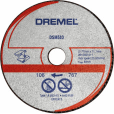 Dremel Disks metāla griešanai Dremel 77 mm (DSM510) - gab