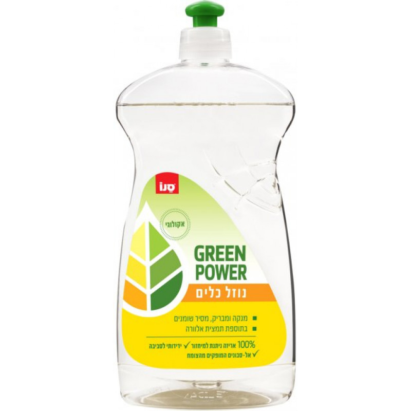 Sano Trauku mazgāšanas līdzeklis SANO Green Power 700ml - gab