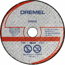 Dremel Disks mūra griešanai Dremel 77 mm (DSM520) - gab