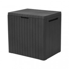 Keter Uzglabāšanas kaste Keter City Storage Box 29208014, 113L, pelēka - gab