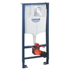 Grohe komplekts - rāmis podam 3-1, taustiņš Skate Cosmo S hroms 37535000, stiprinājumi, 500x130 mm, h=1130