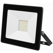 Besk Prožektors LED 10W/IP65 melns