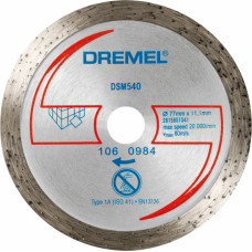 Dremel Dimanta disks flīžu griešanai Dremel 77 mm (DSM540) - gab