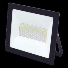 Tope Prožektors TOPE TOLEDO LED, 70W, Melns, 252x220x45mm - gab