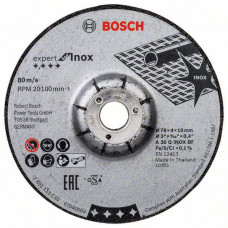 Bosch Slīpēšanas disks Bosch INOX 76x4x10 mm, 2 gab - gab