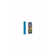 Motip Aerosols Very Well RAL 5015 Sky Blue 400ml, Motip