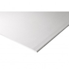 Knauf Ģipškartons Knauf WHITE (GKB) HRAK 1.2x2.4 m, 12.5 mm - gab