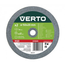 Verto Slīpēšanas diski VERTO 150x20 mm, 20 mm, 2 gab, 61H605 - gab.