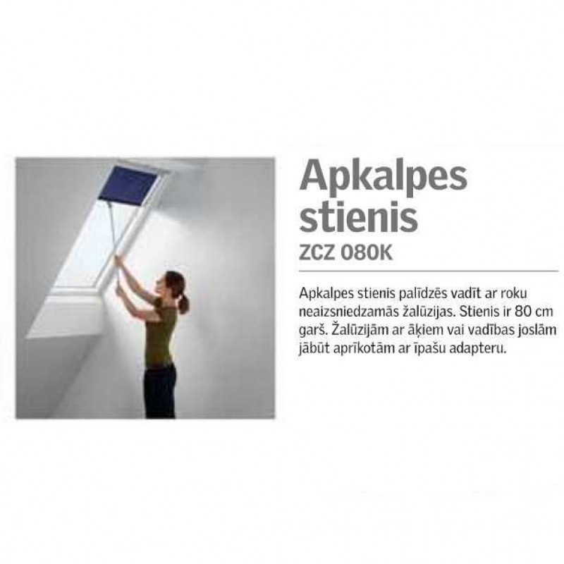 Velux apkalpes stienis ZCZ  080K / 80cm