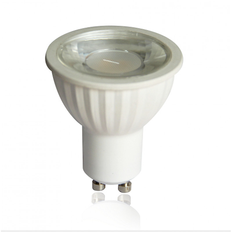 Leduro Spuldze Leduro LED 7.5W 60 GU10 600lm 3000K 220-240V - gab.