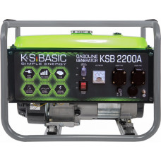 Konner & Sohnen Benzīna ģenerators KONNER & SOHNEN KSB 2200A 230V 2000W - gab