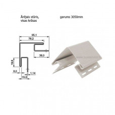 - Ārējais stūris, garums 3050 mm Toņi 6., 8., 9., 10., 14., 15., 16., 18., 19., 20.