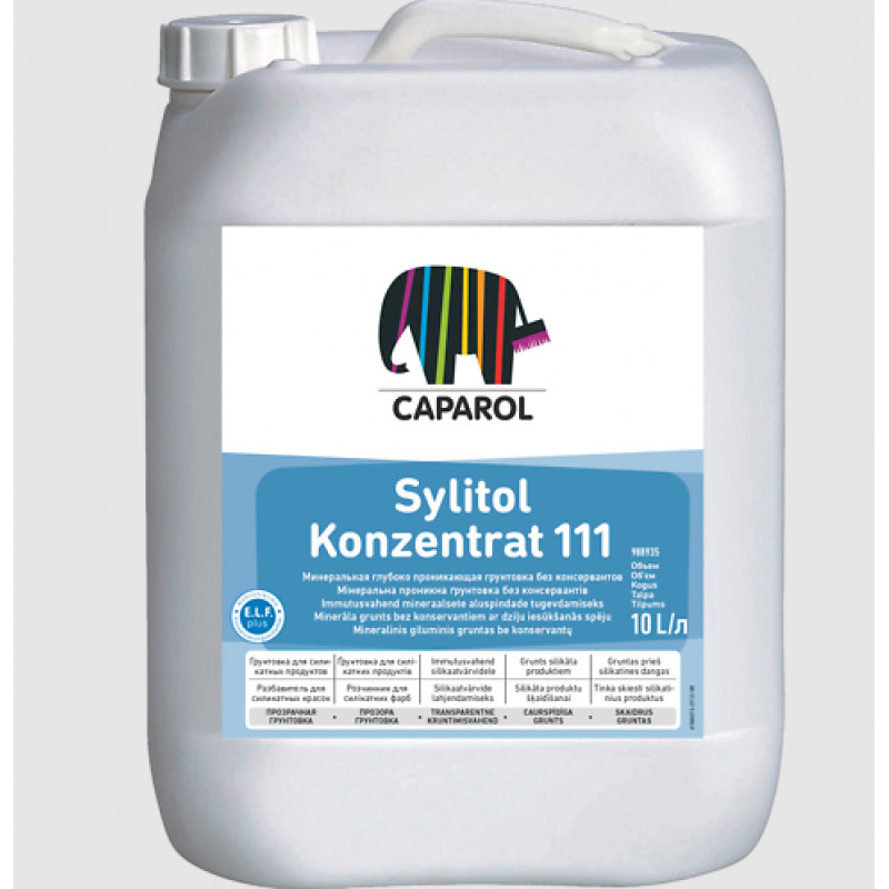 Caparol EXL Sylitol-Konzentrat 111 gruntējošs materiāls uz silikāta bāzes (koncentrāts), 10L