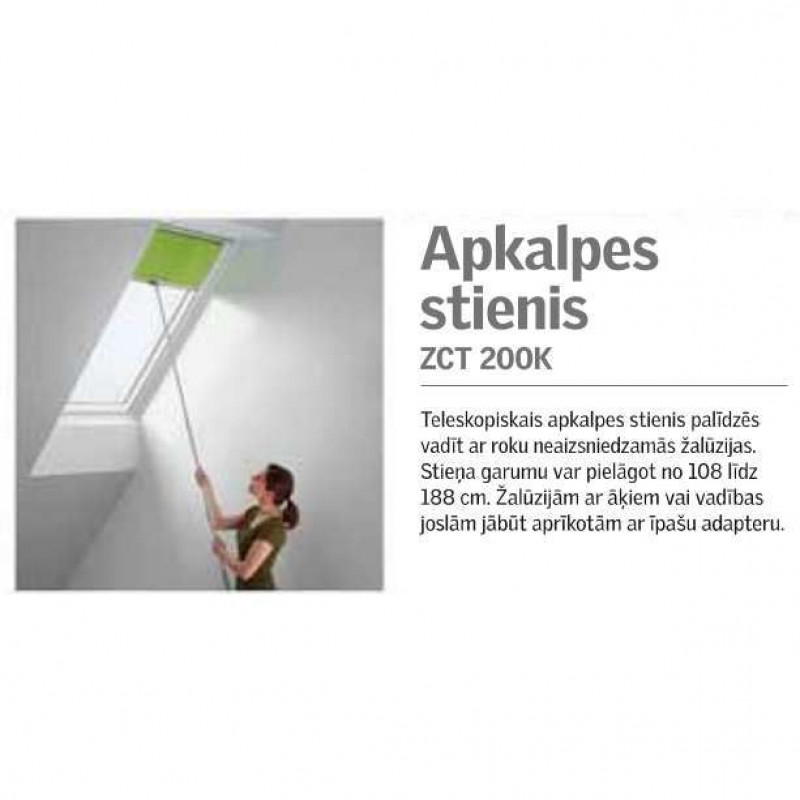 Velux teleskopisks apkalpes stienis ZCT 200K / 108-188cm