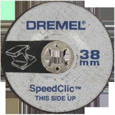 Dremel Slīpēšanas disks Dremel EZ SpeedClic 38.0 mm (SC541) - gab