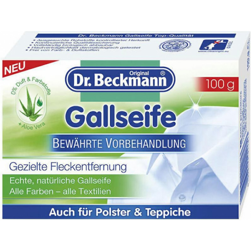 Dr.beckmann Žults ziepes Dr.Beckmann 181182, 100g - gab.