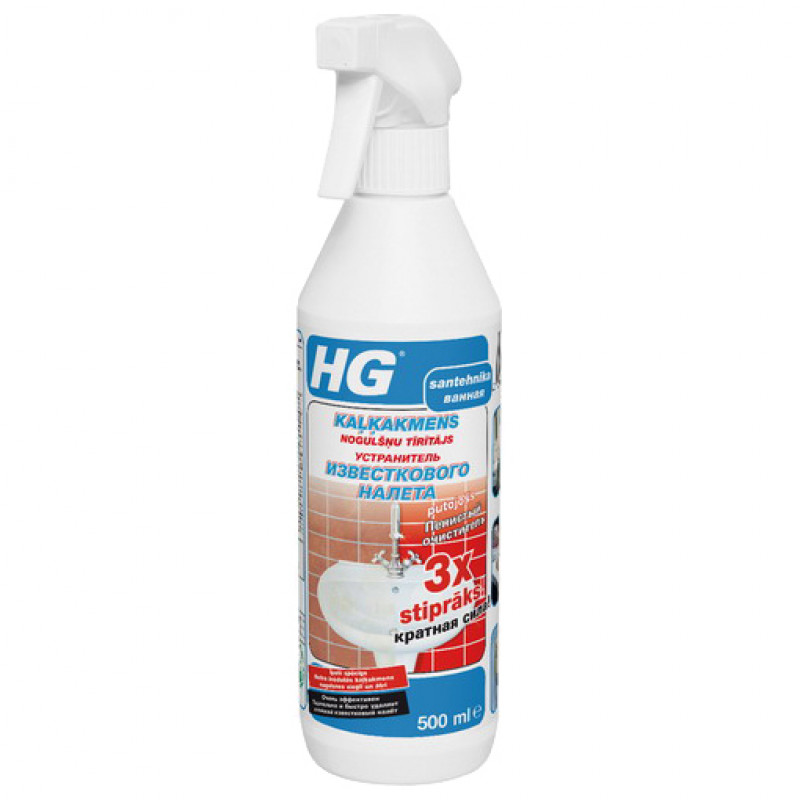 HG Kaļķakmens nogulšņu tīrītājs - 3x stiprāks HG 650 ml - gab.