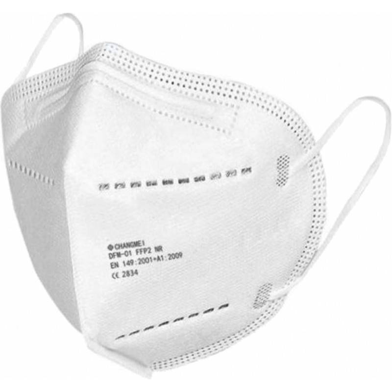 Bultex Respirators bez vārsta BULTEX FFP2 - gab