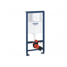 Grohe komplekts - rāmis podam, taustiņš Skate Air balts 38505SH0, stiprinājumi, 500x230 mm, h=1130 mm