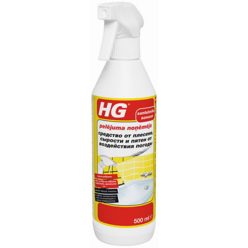 Hg International HG pelējuma noņēmējs 0.5L