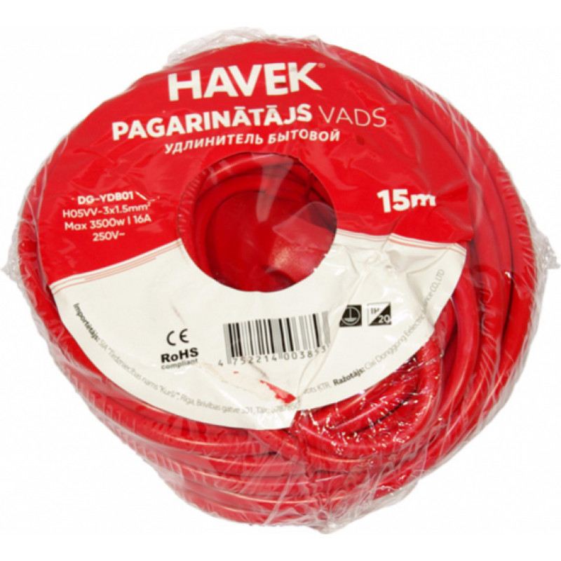 Havek Pagarinātājvads HAVEK DG-YDB01, 15m, H05VV-3x1.5mm, sarkans - gab