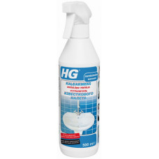 Hg International HG kaļķakmens nogulšņu tīrītājs 0.5 l