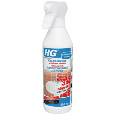 Hg International HG kaļķakmens nogulšņu tīrītājs 3x stiprāks 0.5 l