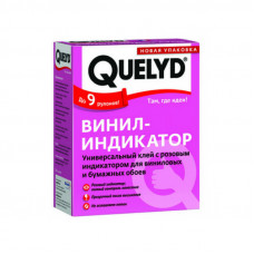 Quelyd Tapešu līme Quelyd Indicator 250 g - gab