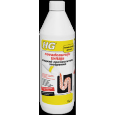 Hg International HG novadcauruļu tīrītājs 1 l