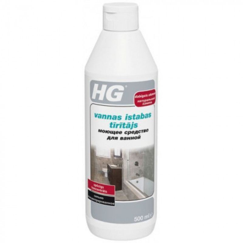 Hg International HG dabīgā akmens tīrīšanas līdzeklis, 0.5 l