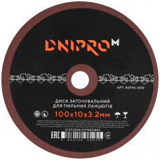 Dnipro-M Slīpdisks ķēdes asinātājam 100x10x3.2mm DNIPRO-M