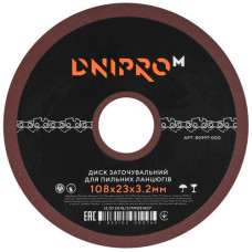 Dnipro-M Slīpdisks ķēdes asinātājam 108x23x3.2mm DNIPRO-M