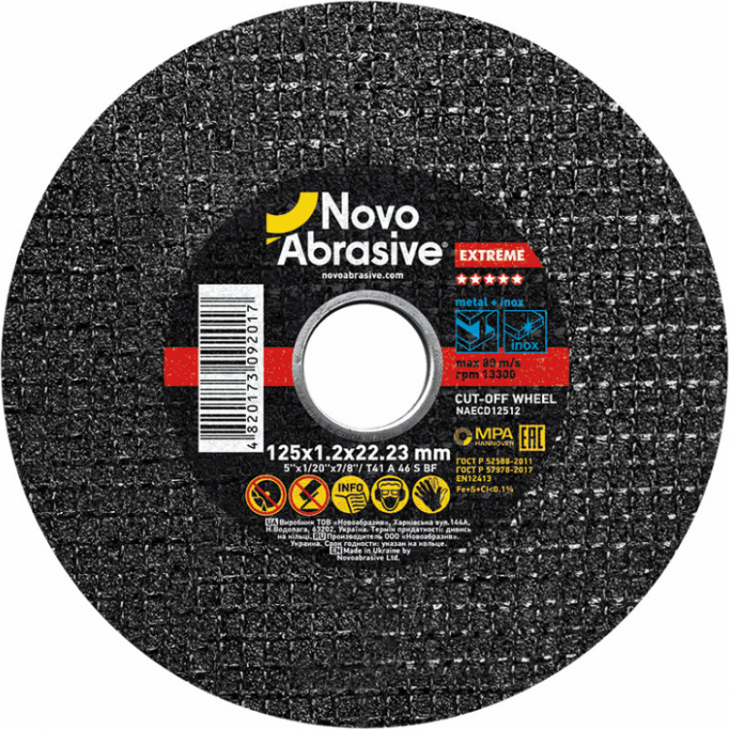 Novoabrasive Griezējdisks 41 125x1.2x22.23mm Extreme NOVOABRASIVE