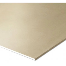 Knauf Brown (GKF) grīdas reģipsis Bodenplatte (ģipškartons) 12,5x900x2000mm